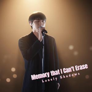 Where Your Warmth Used To Be