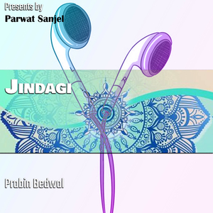 Jindagi