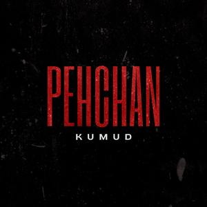 Pehchan