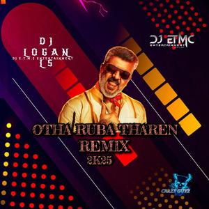 Otha Ruba Tharen (Remix)