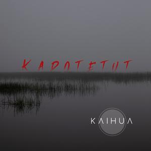 Kadotetut