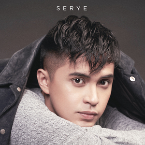 Unang Beses