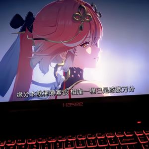 冰冷文字比不过见面相拥温度