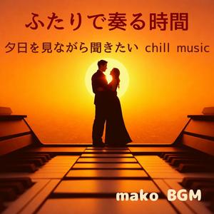 今日が終わる前に