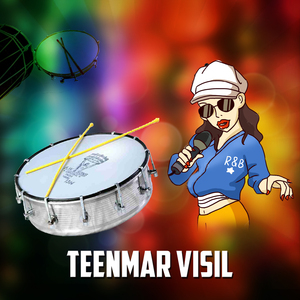 TEENMAR VISIL