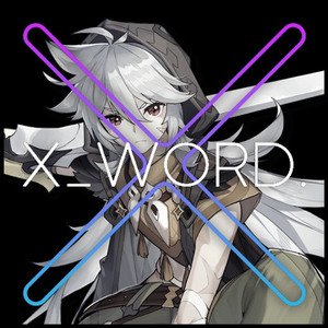 Liyue Battle Theme III (X_WORD. a.k.a WORLD SKETCH Remix)