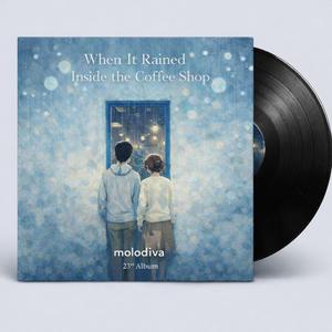 I forgot to ask for sugar