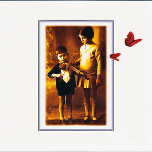 Ανατολική Πύλη