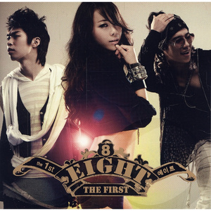 사랑을 잃고 난 노래하네