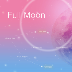 Full moon(꿈)