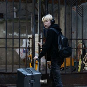 [免费伴奏]“街头流行”艾洛樱Aluvin Type Beat