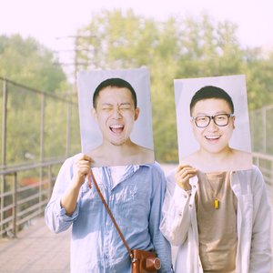 关联（Cover 好妹妹乐队）