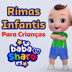 Boas Maneiras - Compartilhar é se importar