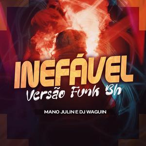 Águia Só Anda Com Águia (Versão Funk BH) (feat. Mano Julin)