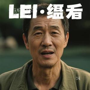 活着(Cover 金润吉)