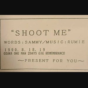 Shoot Me