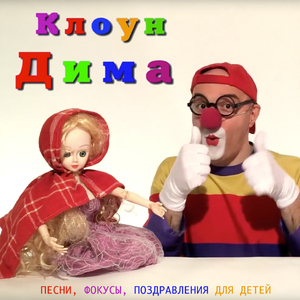 Спокойной ночи