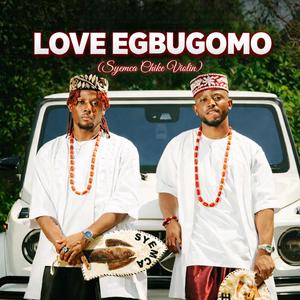 Love Egbugomo (Syemca Chike Violin)