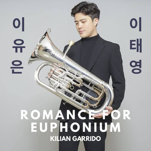 Romance for Euphonium and Piano (Live)