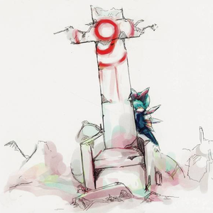 违うということ