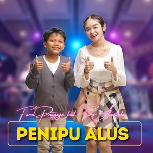 Penipu Alus
