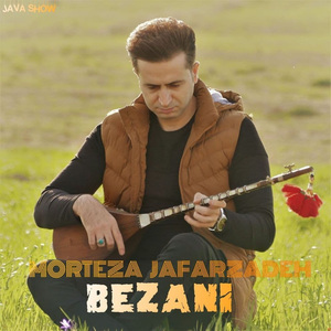 Jeyran