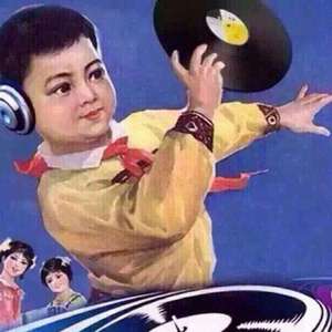 Dr.n.d.a.&raub - Chords Of Life