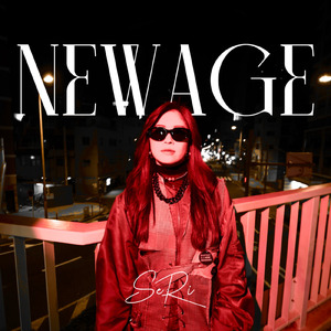 NEWAGE