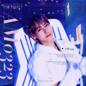 AM0323【2020黄仁俊生日贺曲】（翻自 J_ust）