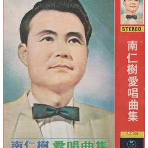 달도하나 해도하나