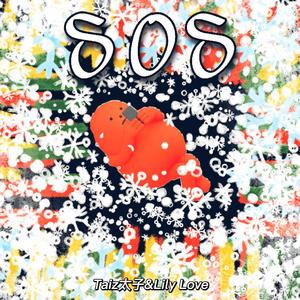 SOS
