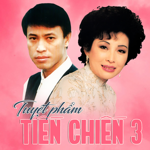 Trở Về Mái Nhà Xưa