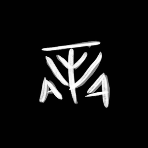 Brainiac Maniac (From "Plants vs. Zombies")