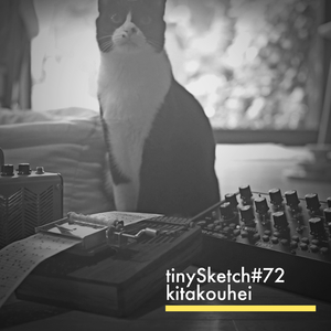 tinySketch #72