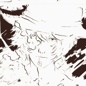 那年的风-Endresult