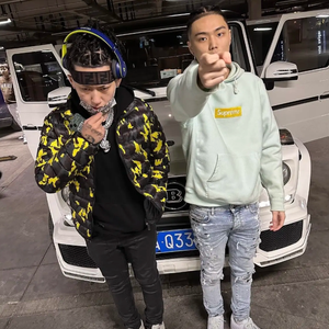 [FREE]"8PM"Asen x 揽佬 x APmozart顶级孟菲斯Type Beat