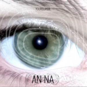 самое ужасное