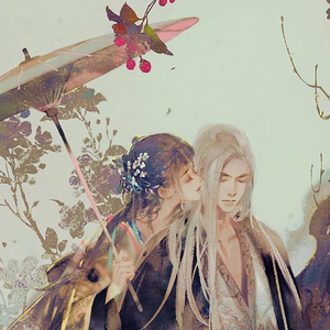 生僻字翻唱版，