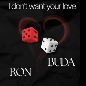 I Don't Want Your Love