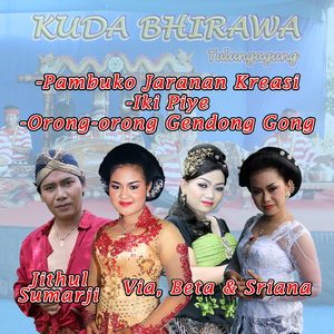 Pambuko - Iki piye - Orong orong gendong gong