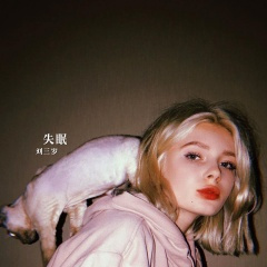 祝大家新年快乐 (DJ版)