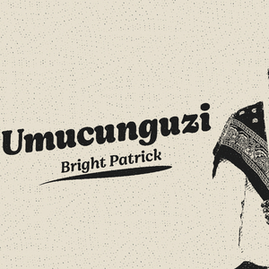 UMUCUNGUZI