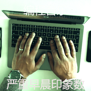 柔和的轻松的早晨时刻