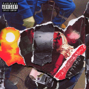 МАРГИНАЛЬНОЕ ЧТИВО