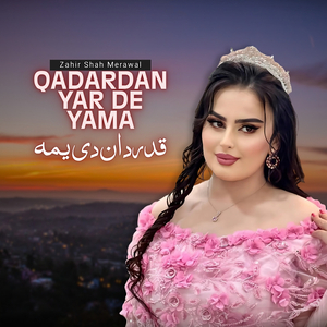 Qadardan Yar De Yama