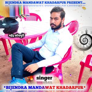 TERI jiji kare kalesh