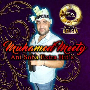 O Phure Kerena Dushmaja Te Ova