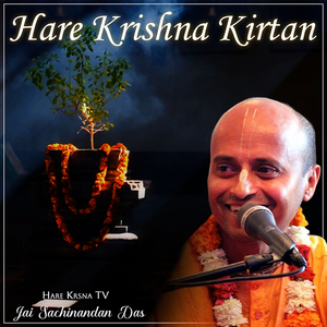 Hare Krishna Kirtan (Live)