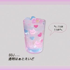 Floating Heart, Floating Cat