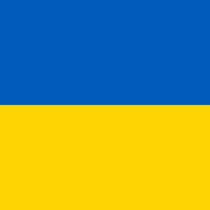 Україно тримайся